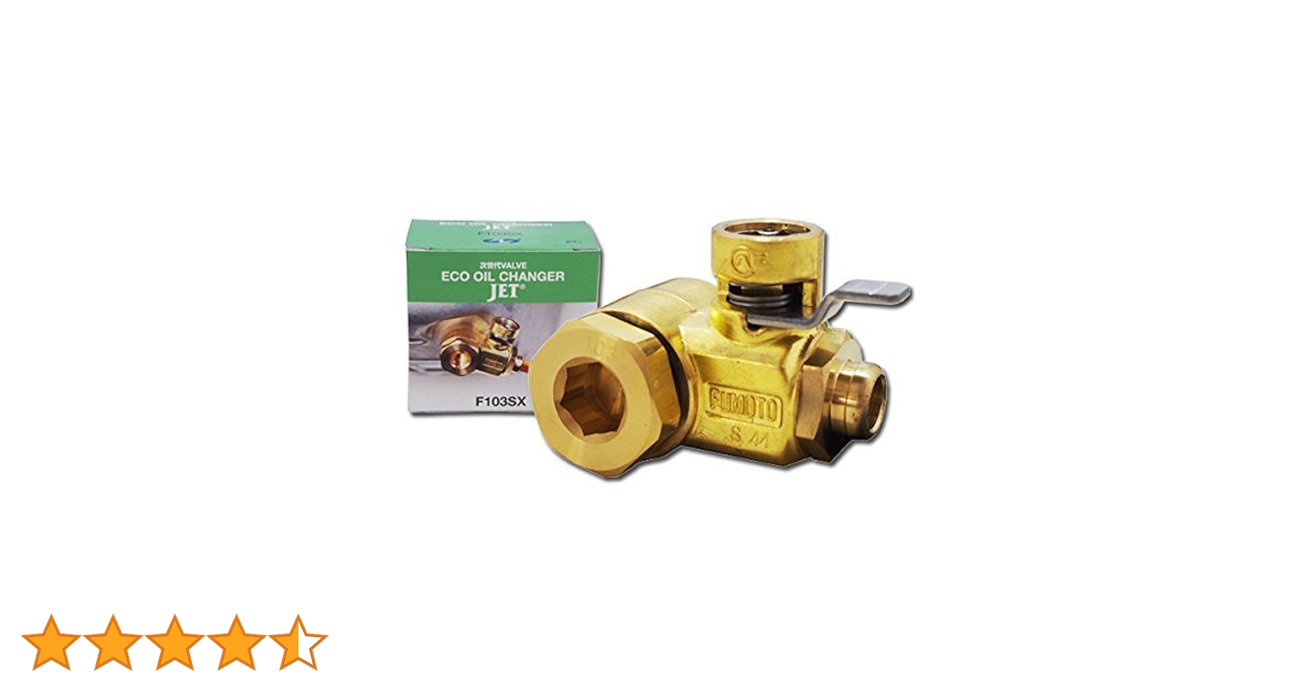 Amazon.co.jp: 麓技研 (Fumoto Giken) エコオイルチェンジャー Amazon.co.jp: 麓技研 (Fumoto Giken) エコオイルチェンジャー